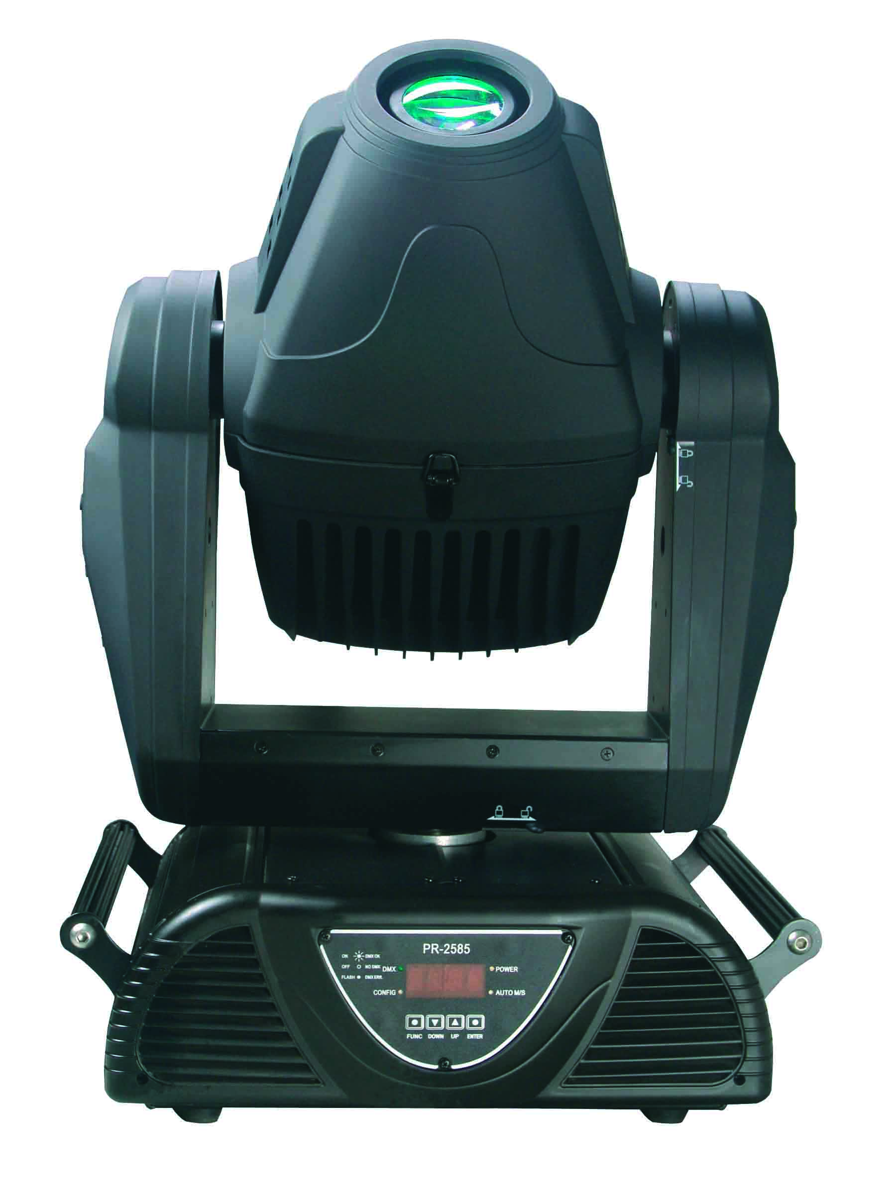 Spot световой прибор. Lighting pilot. Lighting pilot. Прожектор 250вт. Pr lighting flight case for 2 x pilot 250, solo 250.