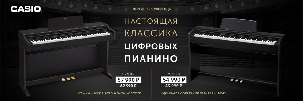 ЧЕРНАЯ МЕТКА.jpg ЧЕРНАЯ МЕТКА.jpg