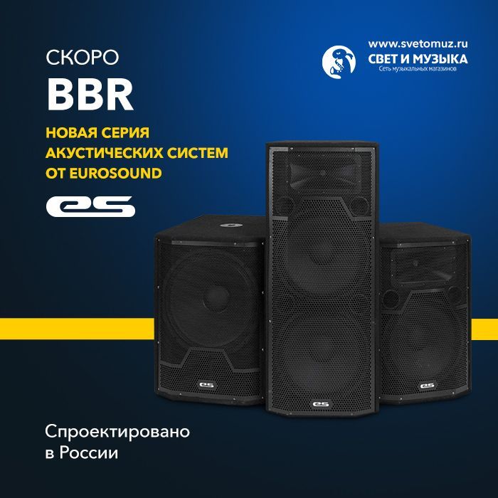 Insta_BBR.jpg Insta_BBR.jpg