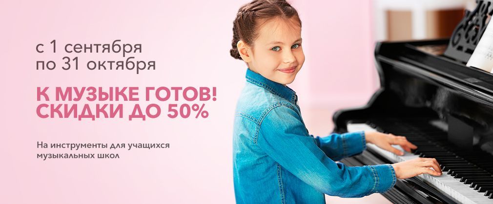 Sale_Week_035.jpg Sale_Week_035.jpg